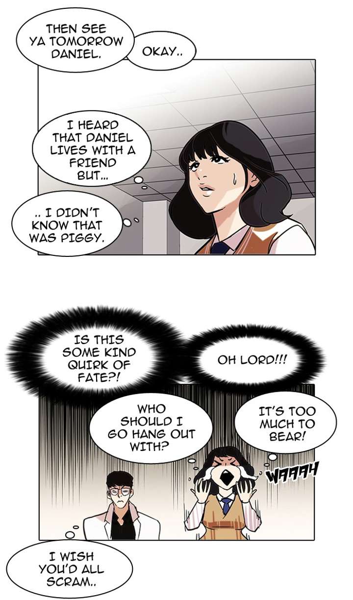 Lookism — Chapter 80 — page 28