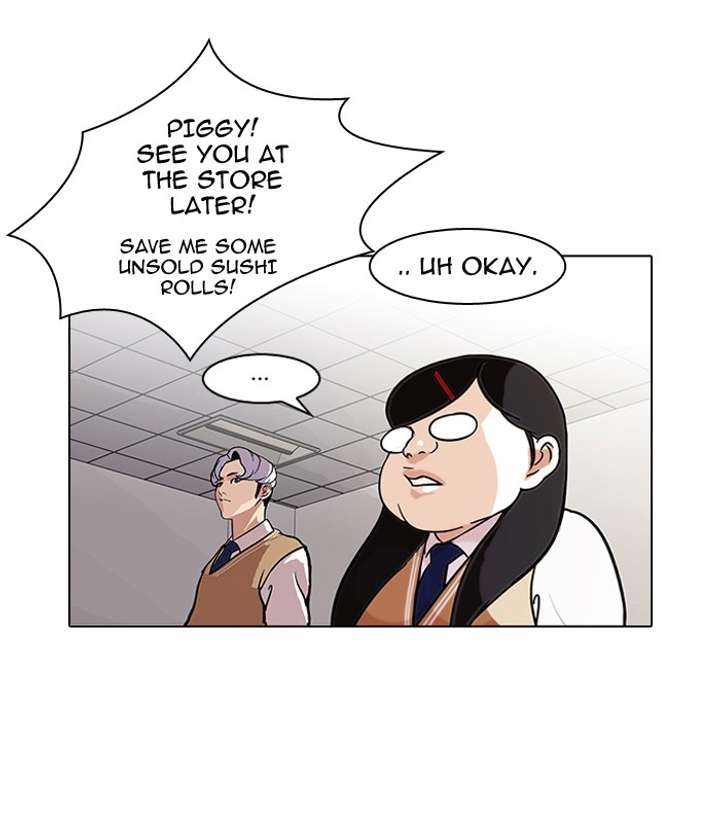 Lookism — Chapter 80 — page 29