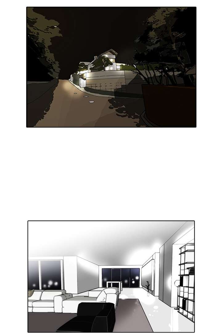 Lookism — Chapter 80 — page 31