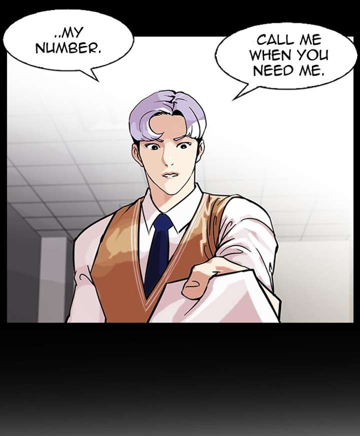 Lookism — Chapter 80 — page 37