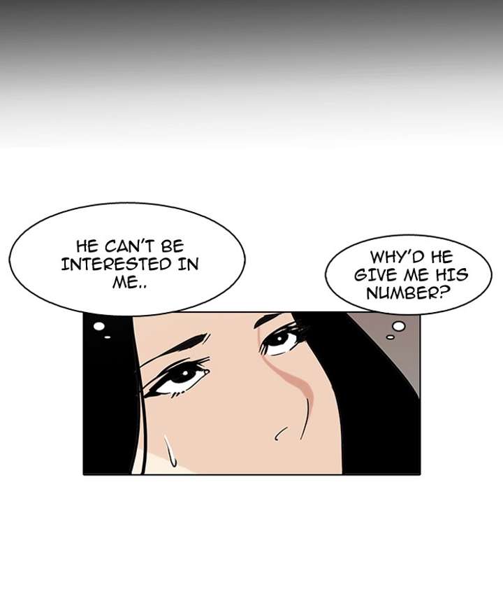 Lookism — Chapter 80 — page 38