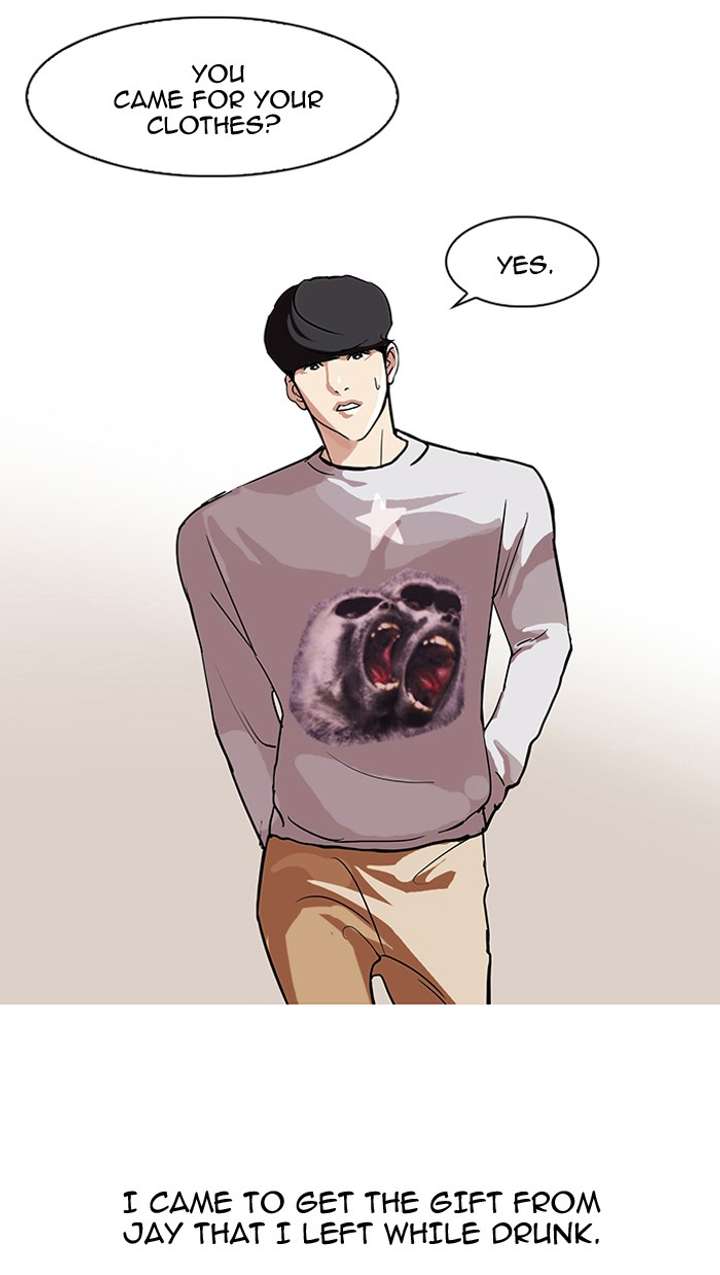 Lookism — Chapter 80 — page 43
