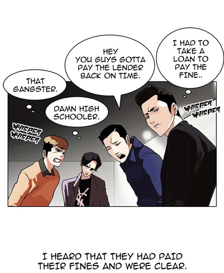 Lookism — Chapter 80 — page 44