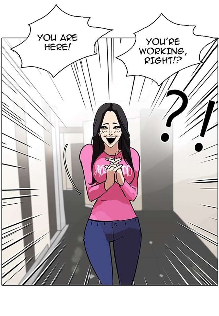 Lookism — Chapter 80 — page 46