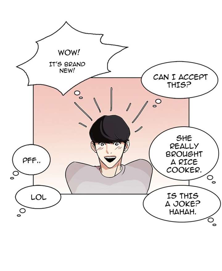 Lookism — Chapter 80 — page 49