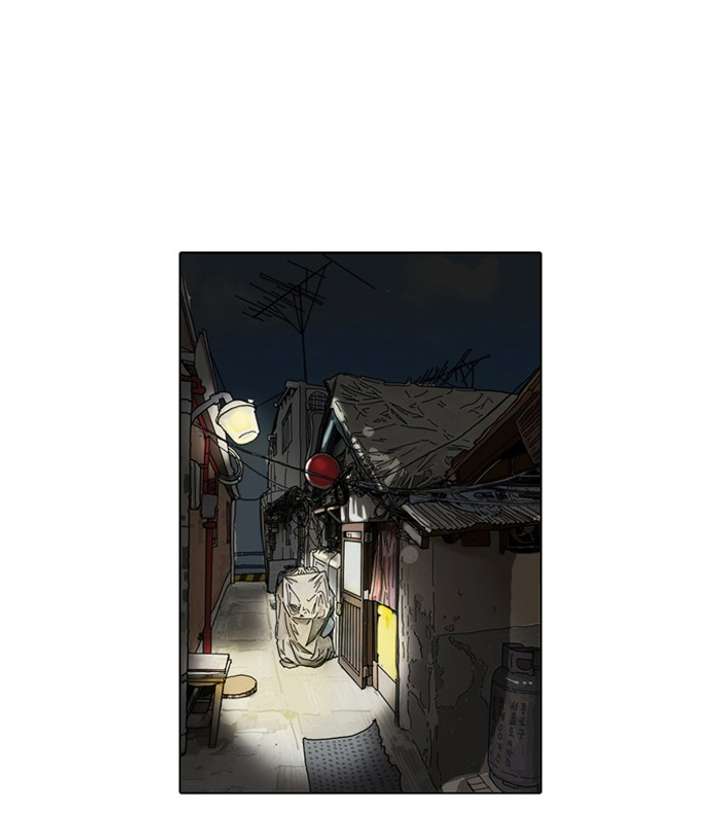 Lookism — Chapter 80 — page 56