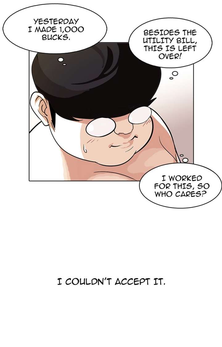 Lookism — Chapter 80 — page 58