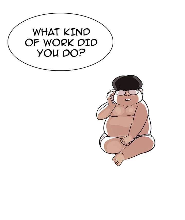 Lookism — Chapter 80 — page 60