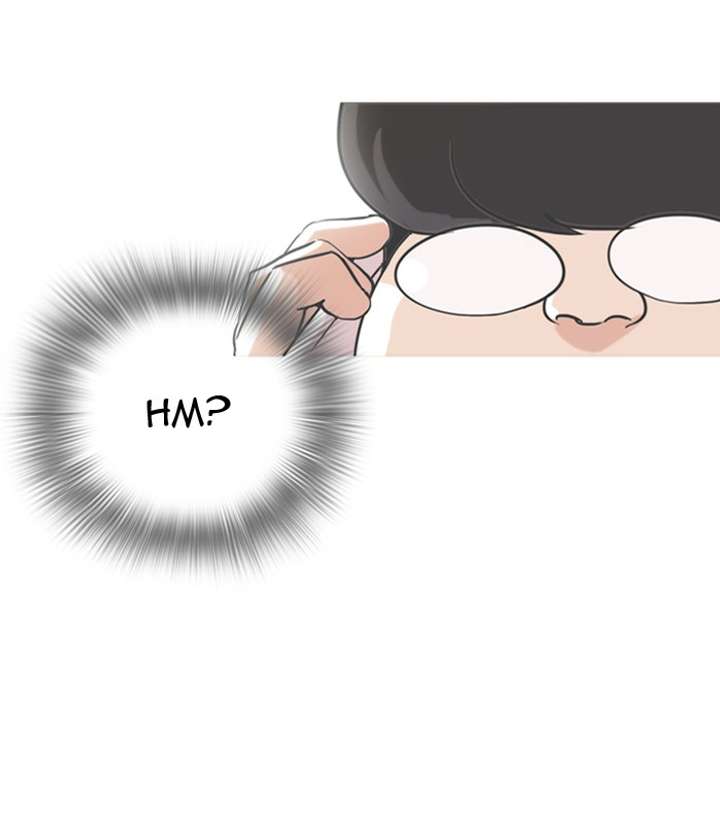 Lookism — Chapter 80 — page 61