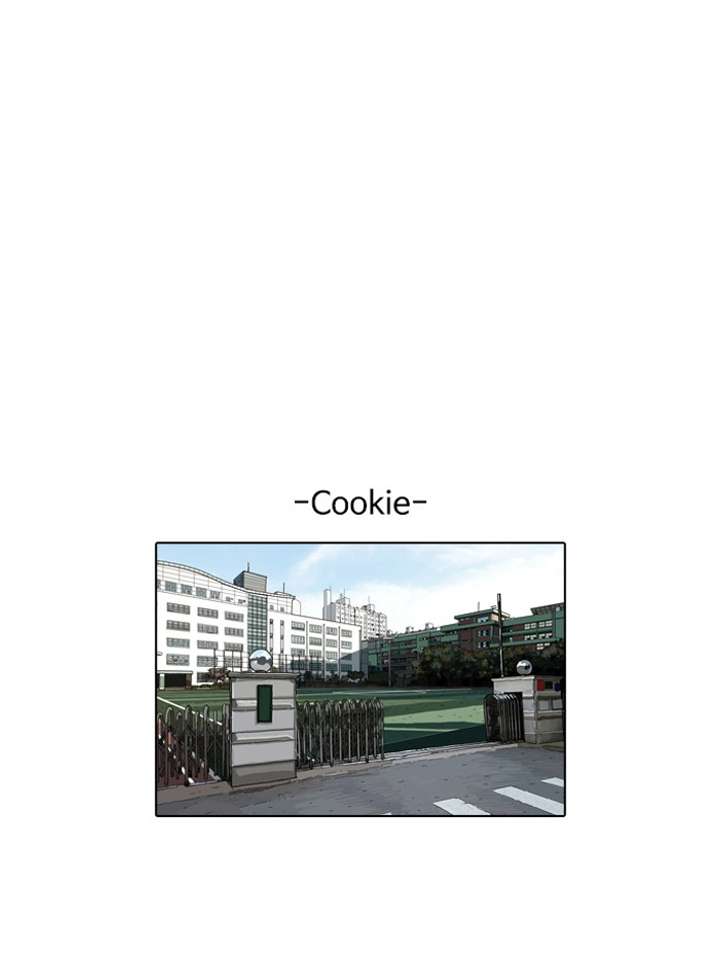 Lookism — Chapter 80 — page 69