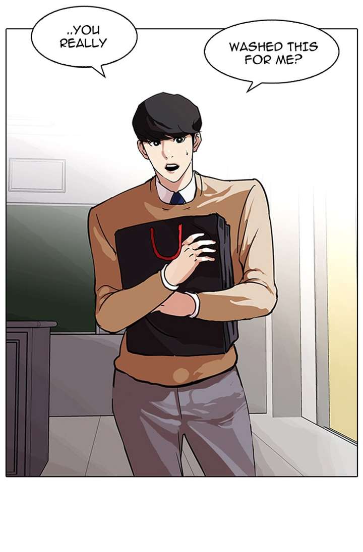 Lookism — Chapter 80 — page 70