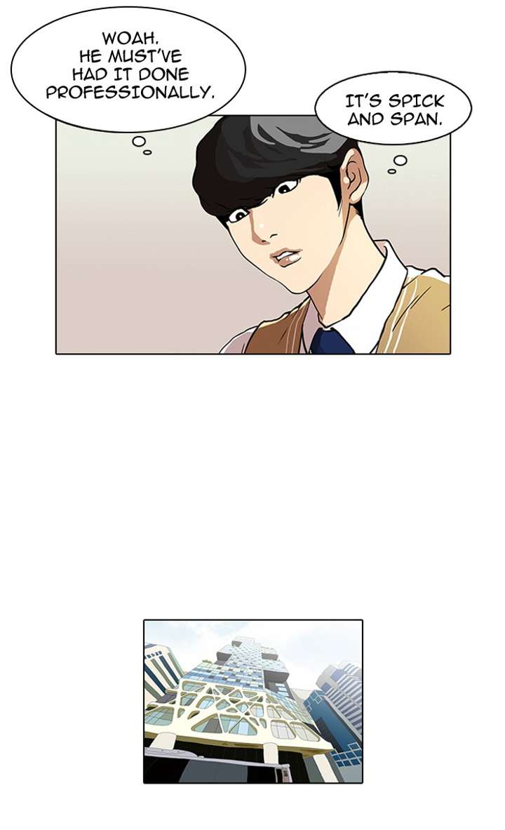 Lookism — Chapter 80 — page 72