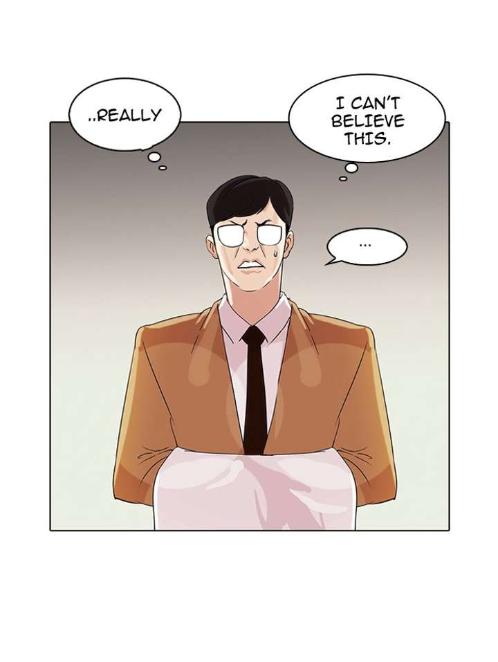 Lookism — Chapter 80 — page 73