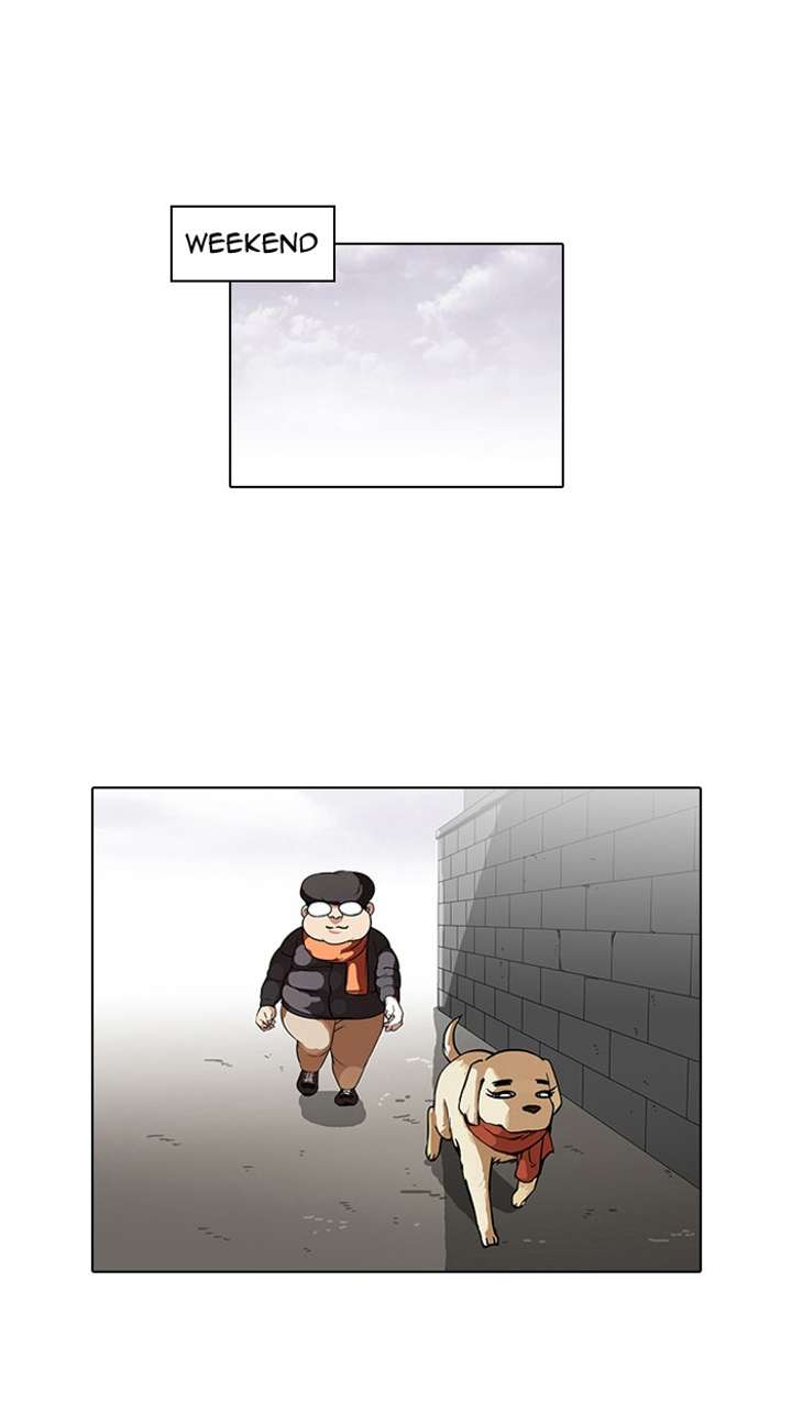 Lookism — Chapter 81 — page 1