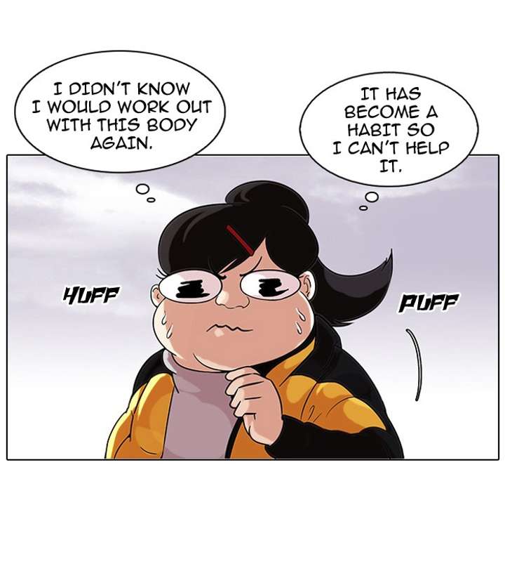 Lookism — Chapter 81 — page 6