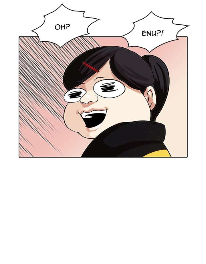 Lookism — Chapter 81 — page 9