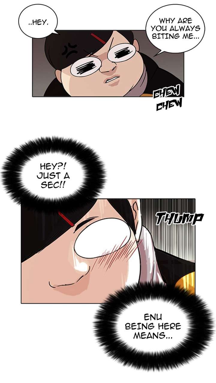 Lookism — Chapter 81 — page 11