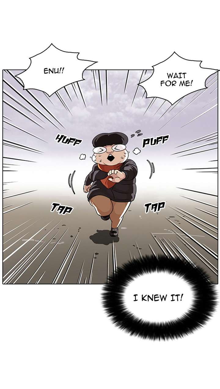 Lookism — Chapter 81 — page 12