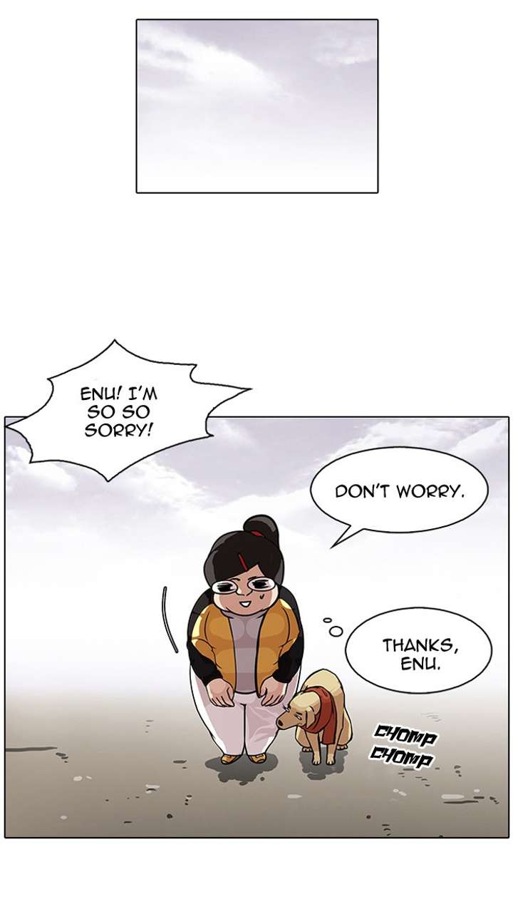 Lookism — Chapter 81 — page 14