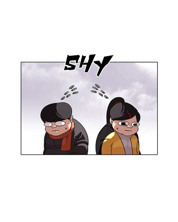 Lookism — Chapter 81 — page 16