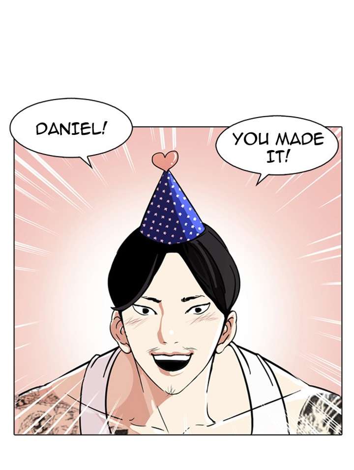 Lookism — Chapter 81 — page 21