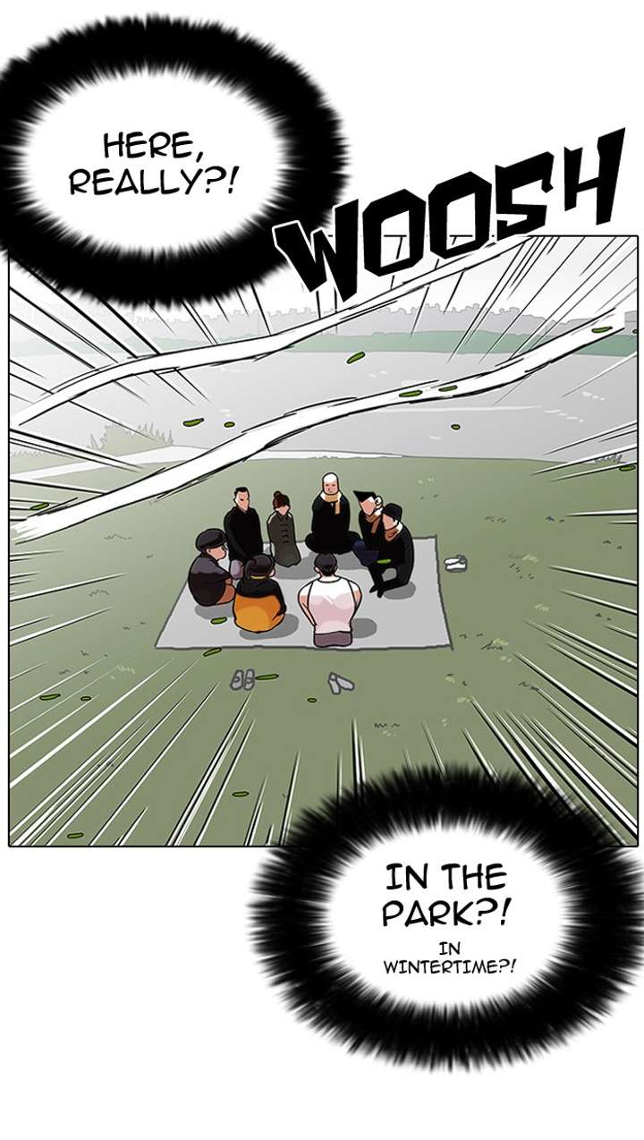 Lookism — Chapter 81 — page 23