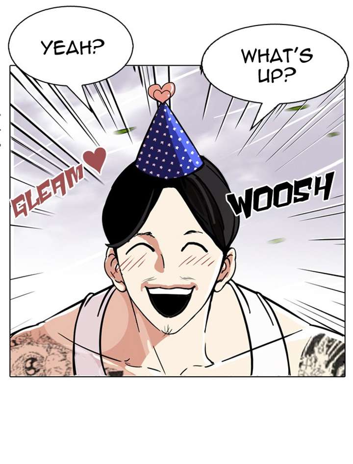 Lookism — Chapter 81 — page 27