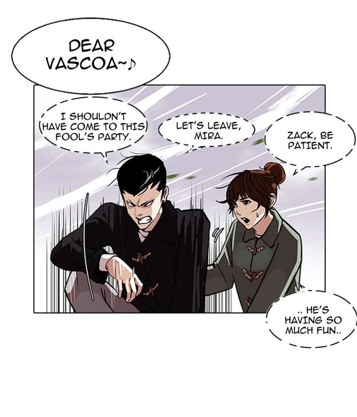 Lookism — Chapter 81 — page 31