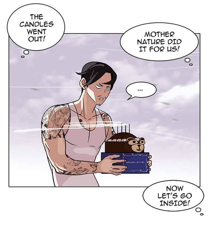 Lookism — Chapter 81 — page 34