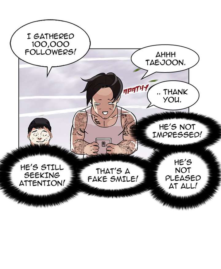 Lookism — Chapter 81 — page 44