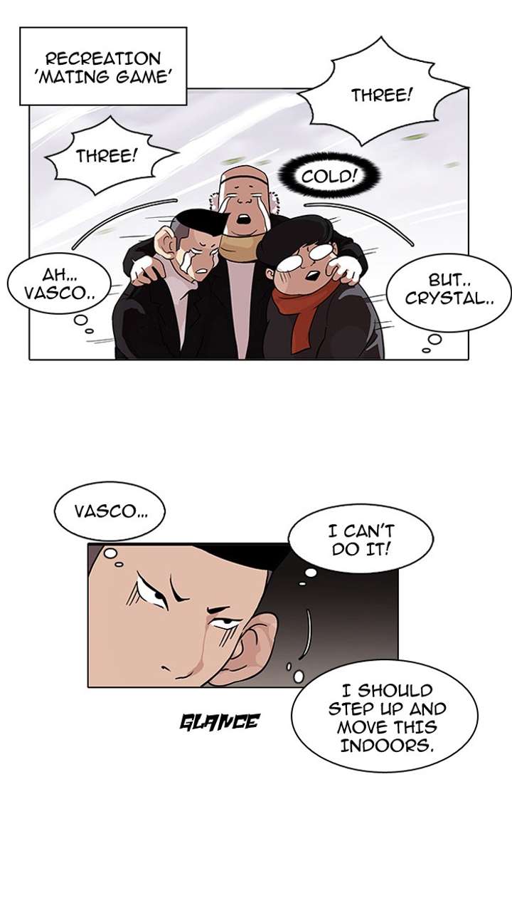 Lookism — Chapter 81 — page 46