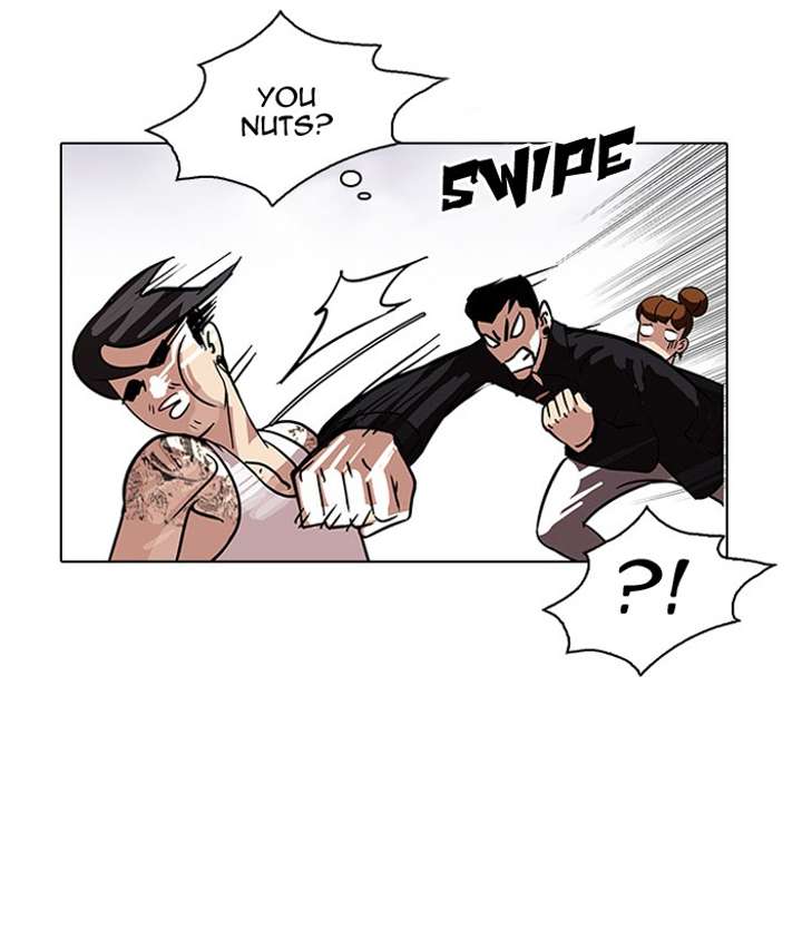Lookism — Chapter 81 — page 49