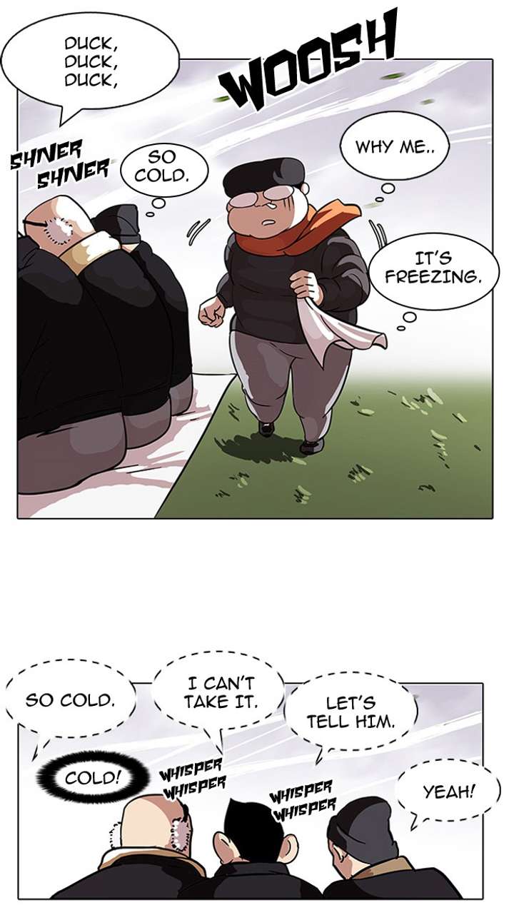 Lookism — Chapter 81 — page 53