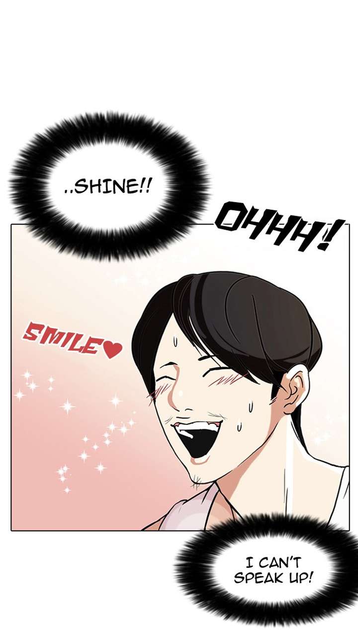 Lookism — Chapter 81 — page 54