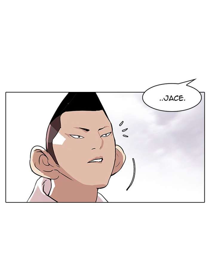 Lookism — Chapter 81 — page 55
