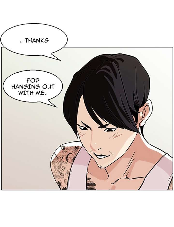 Lookism — Chapter 81 — page 56