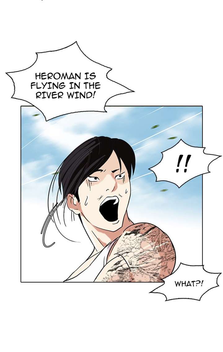 Lookism — Chapter 81 — page 62