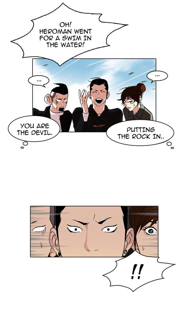 Lookism — Chapter 81 — page 63