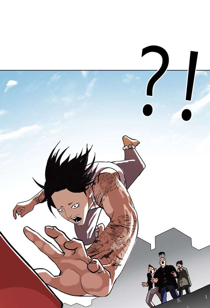 Lookism — Chapter 81 — page 64