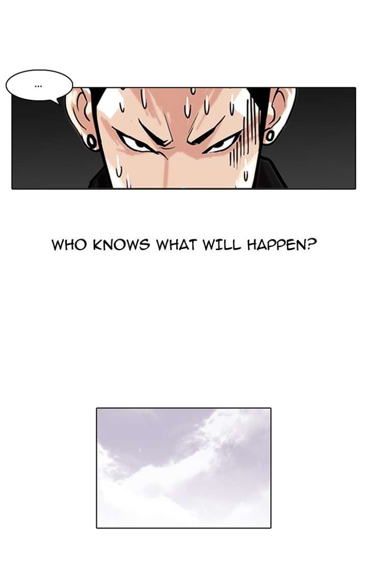 Lookism — Chapter 82 — page 5