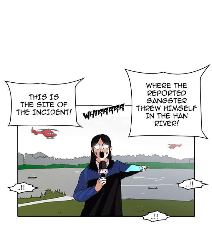 Lookism — Chapter 82 — page 10