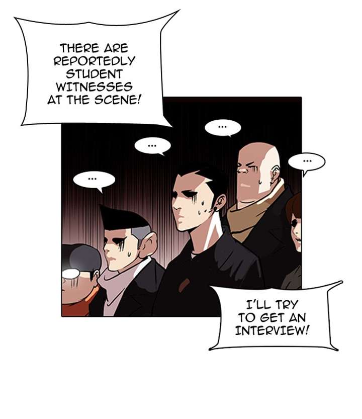 Lookism — Chapter 82 — page 12