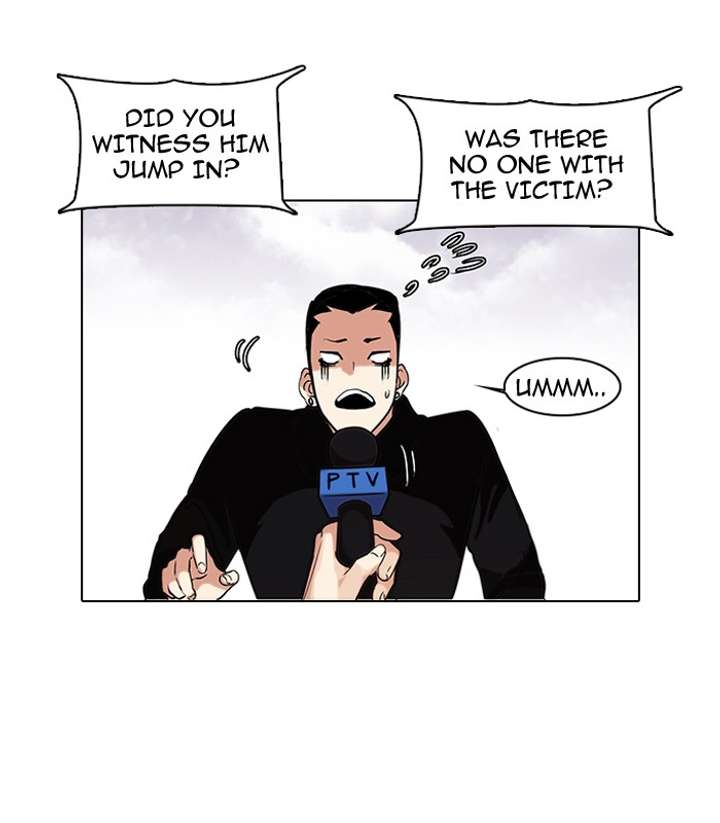 Lookism — Chapter 82 — page 13