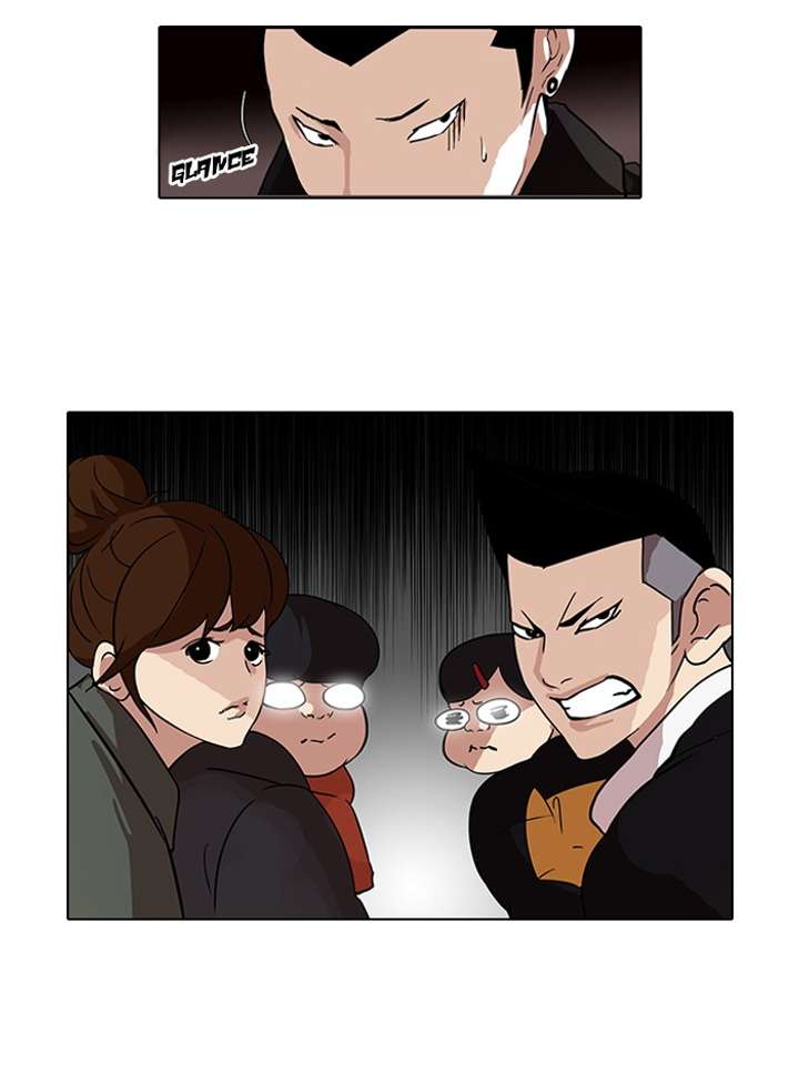 Lookism — Chapter 82 — page 14