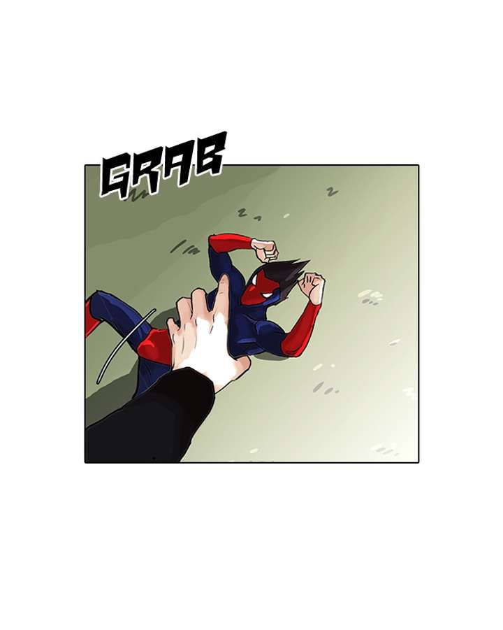 Lookism — Chapter 82 — page 16
