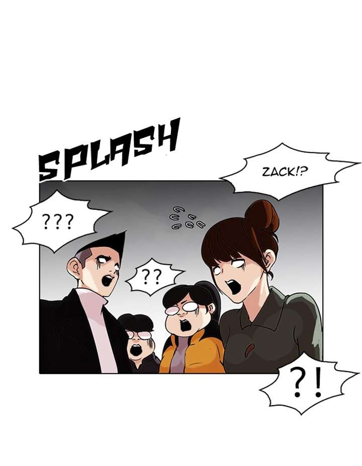 Lookism — Chapter 82 — page 18