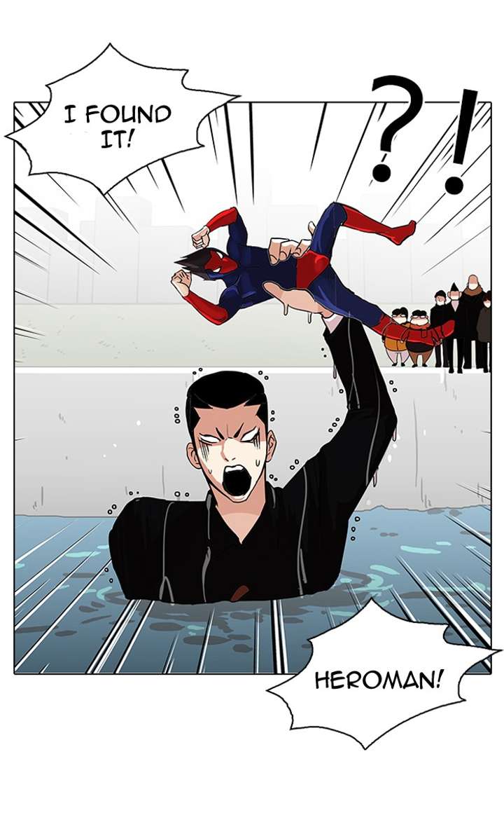 Lookism — Chapter 82 — page 20