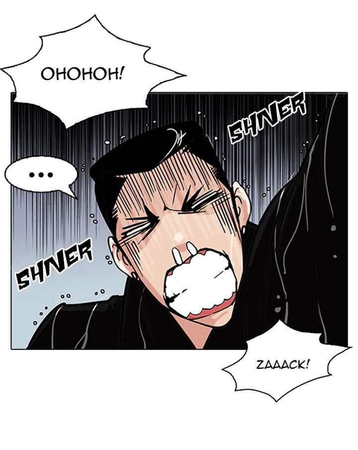 Lookism — Chapter 82 — page 21