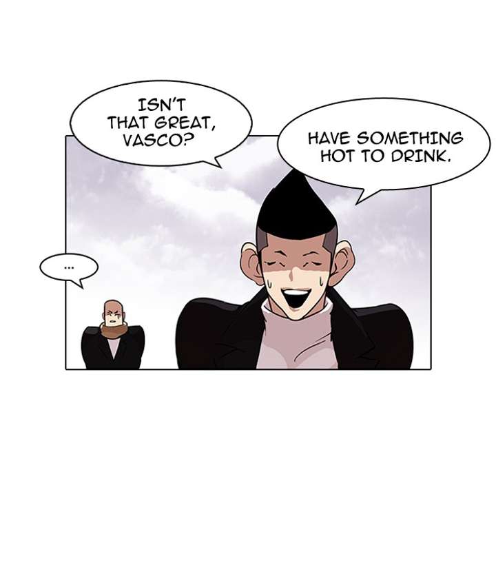 Lookism — Chapter 82 — page 24