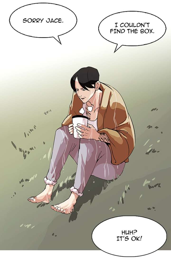 Lookism — Chapter 82 — page 25